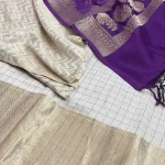 Contrast Shade Munga Silk Banarasi Lehenga