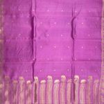 Pink Handwoven Mango Silk Banarasi Saree
