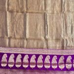 Purple Tissue Silk Pure Banarasi Dupatta With Floral Boota Work