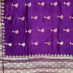 Purple Viscose Silk Pure Banarasi Saree With Beautiful Floral & Minakari Work